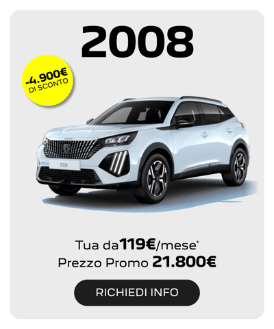 CARD GAMMA PEUGEOT2