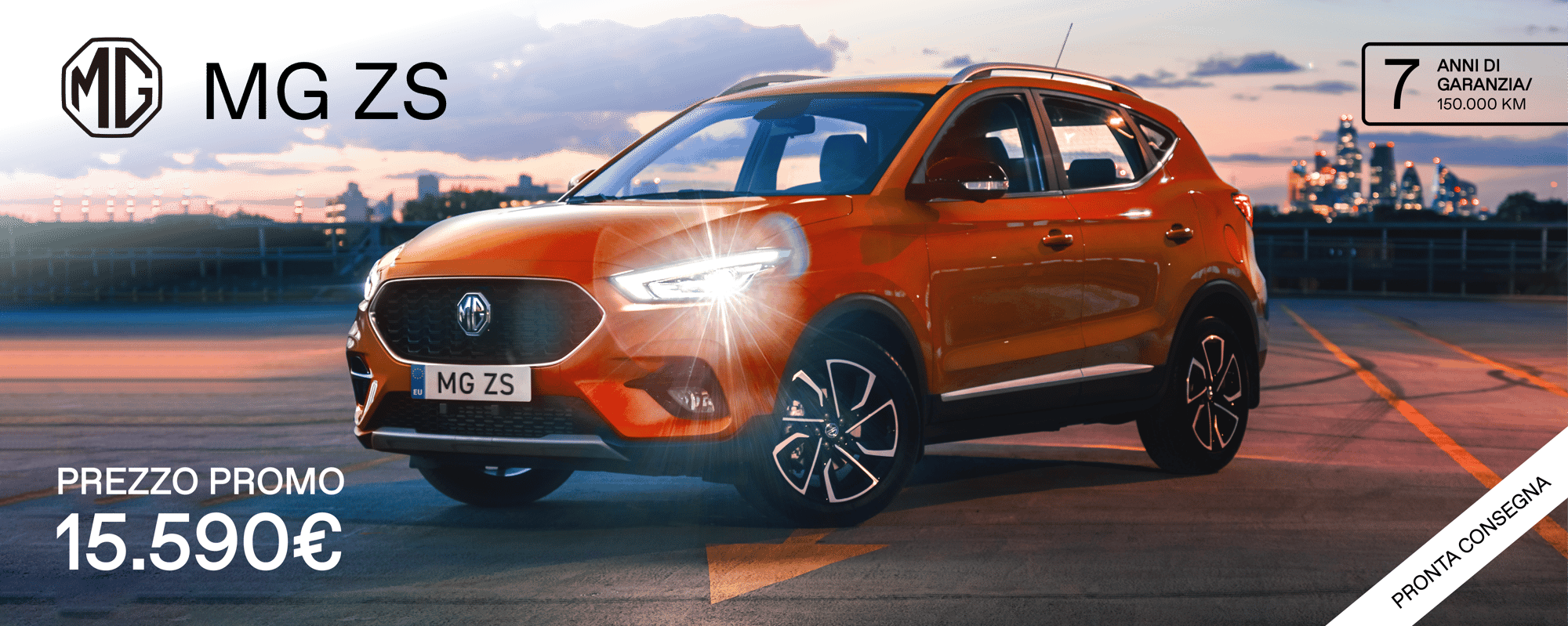 LP_MG-ZS (1)